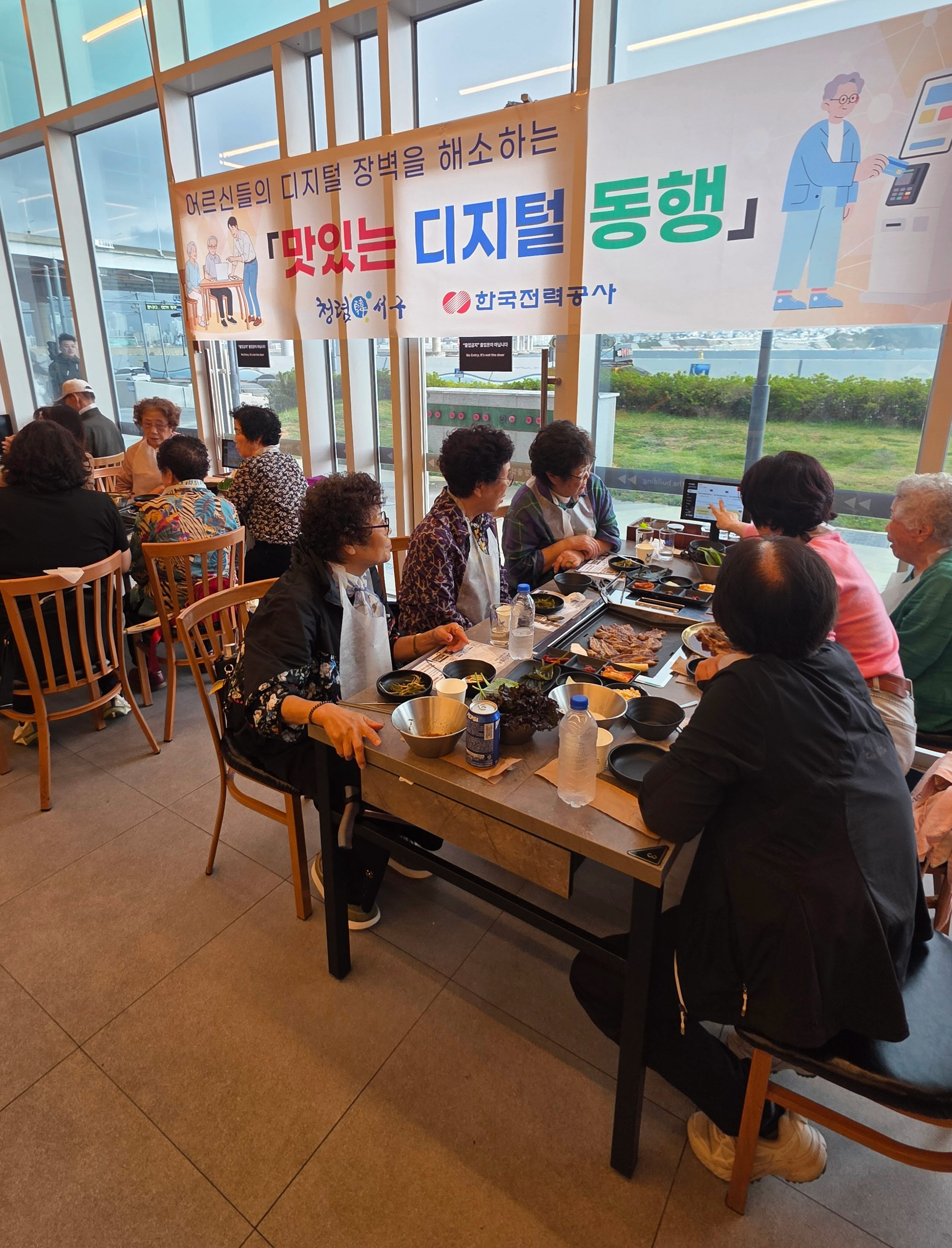 사본 -5.jpg